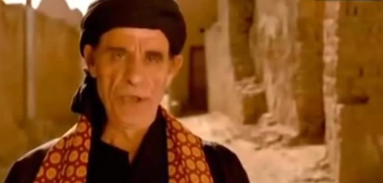 أمين